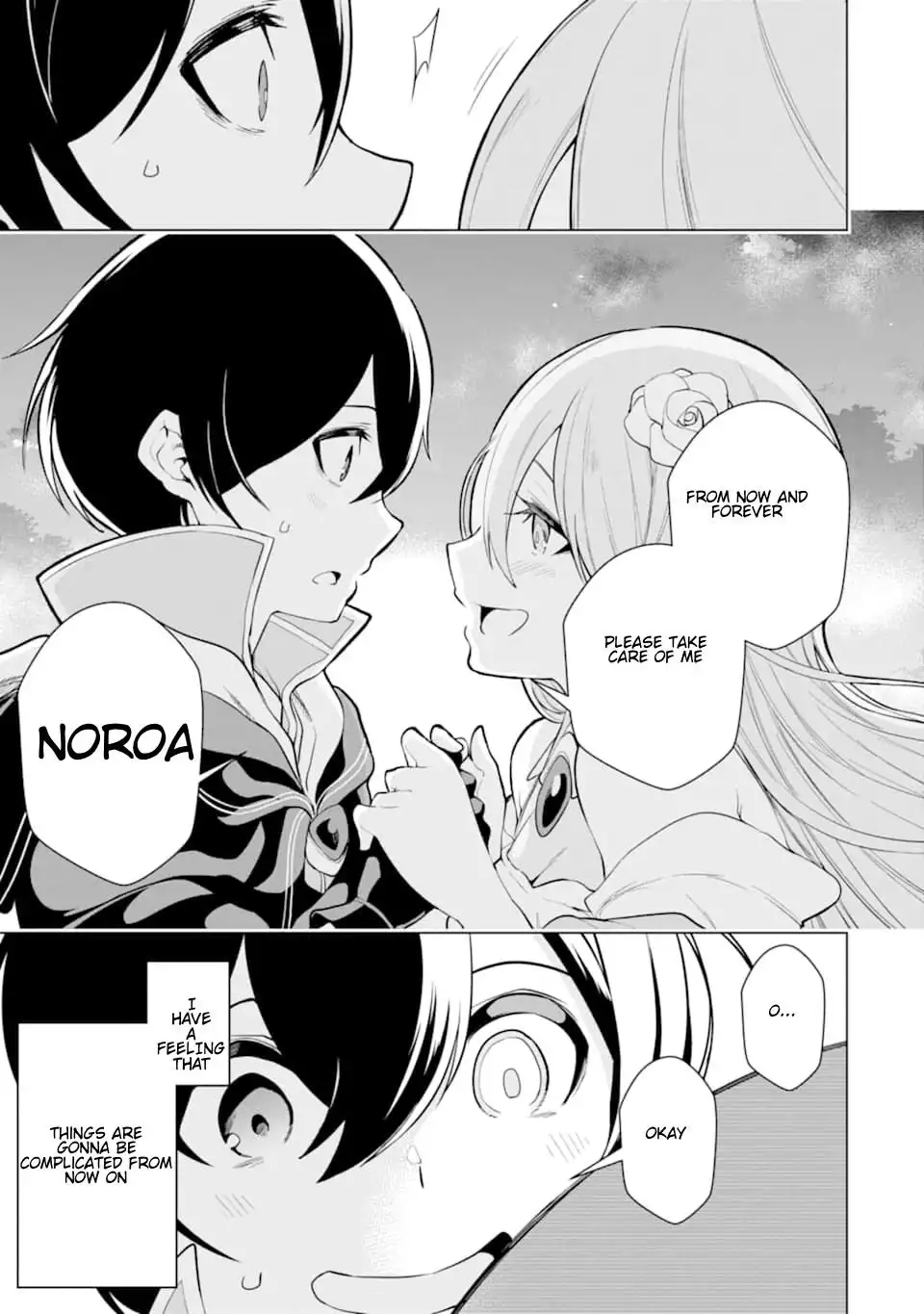 Sobiwaku Zero no Saikyou Kenshi Demo, Noroi no Soubi (kawaii) Nara 9999-ko Tsuke-hodai Chapter 7.3 6